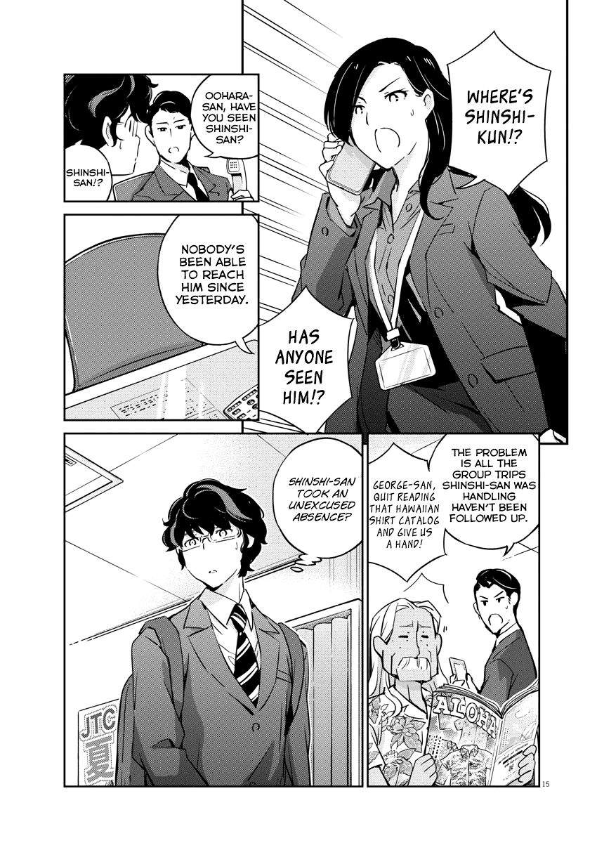 Are You Really Getting Married? Chapter 23 15